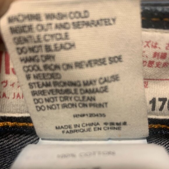 Evisu~ (Retail:  $385.) Cool Jeans - Picture 9 of 16